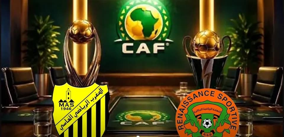 Trofeos y logotipos de MAS y RSB en reunión