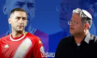 Jugador y político en fondo colorido