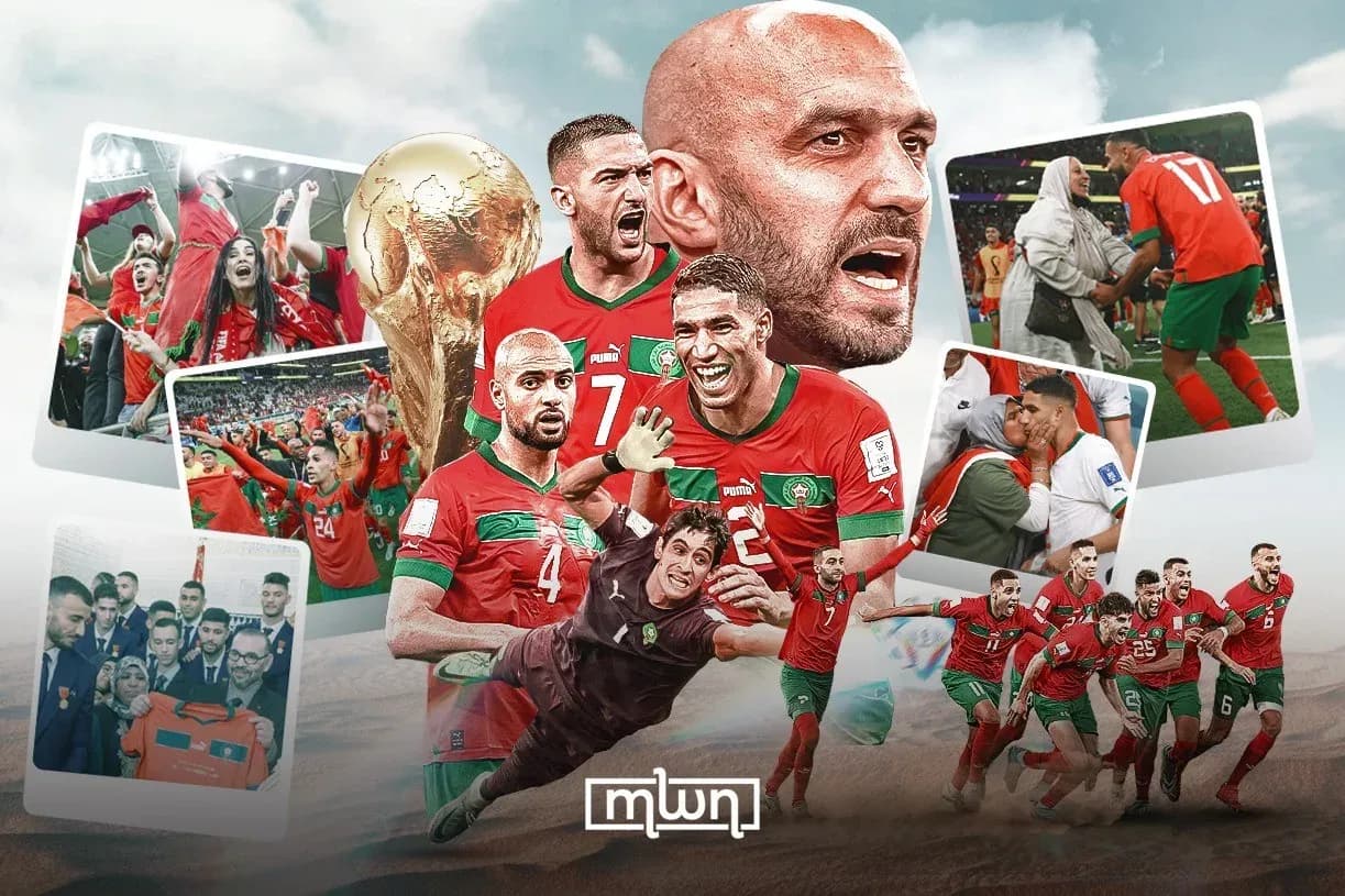 Jugadores de Marruecos celebrando el éxito en el Mundial Jugadores de Marruecos celebrando el éxito en el Mundial
