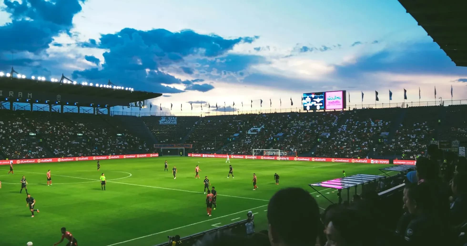 Football illustration used for match coverage - default_ECPkvDVh.webp Football illustration used for match coverage - default_ECPkvDVh.webp