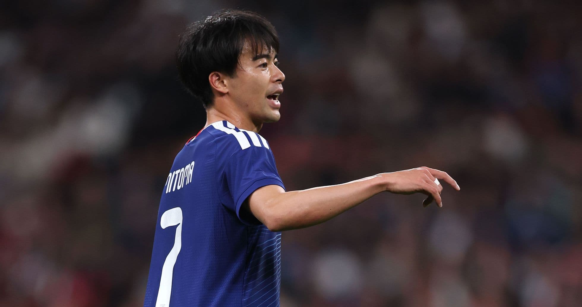 Dónde ver a Japón en el Mundial de la FIFA 2026: próximos partidos, horarios y transmisiones Dónde ver a Japón en el Mundial de la FIFA 2026: próximos partidos, horarios y transmisiones